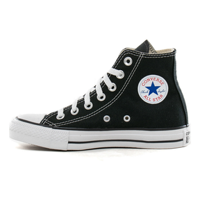 (Promoción 🔥) Botas Chuck Taylor All Star Converse Converse Tienda Oficial